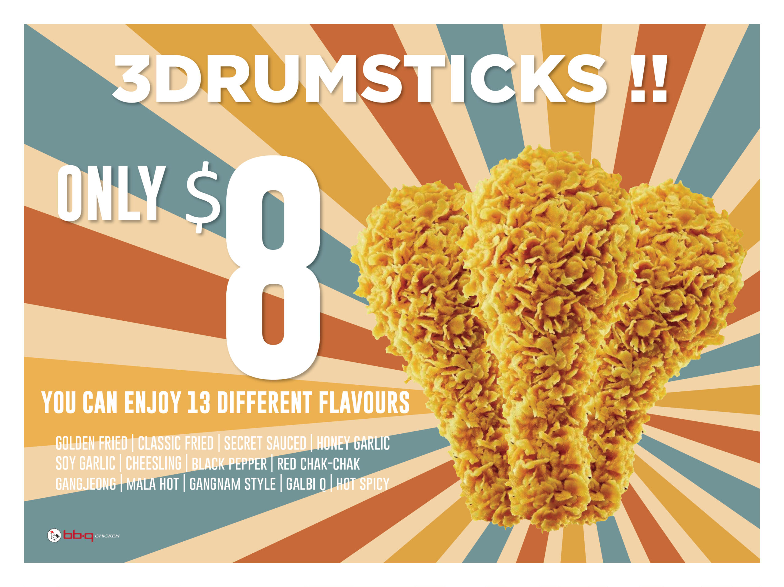 3 Drumsticks Launching!
