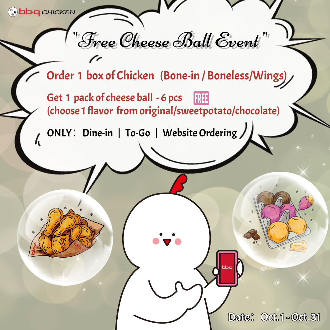 Get free Cheeseball!