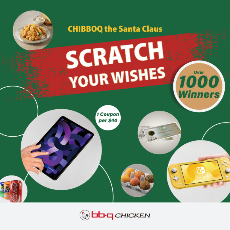 Scratch your Wishes!