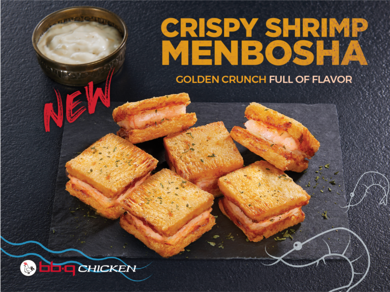 [BC]New Menu -Crispy Shrimp Menbosha