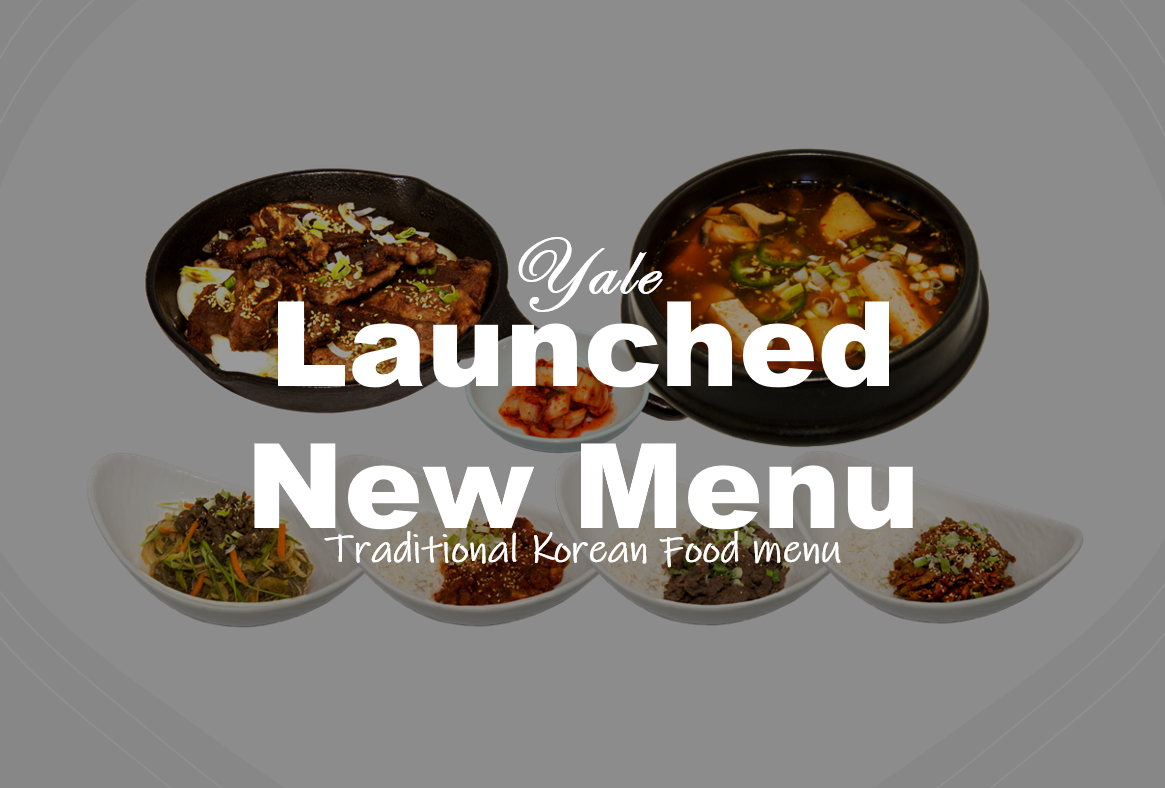 [BC] Yale New Menu