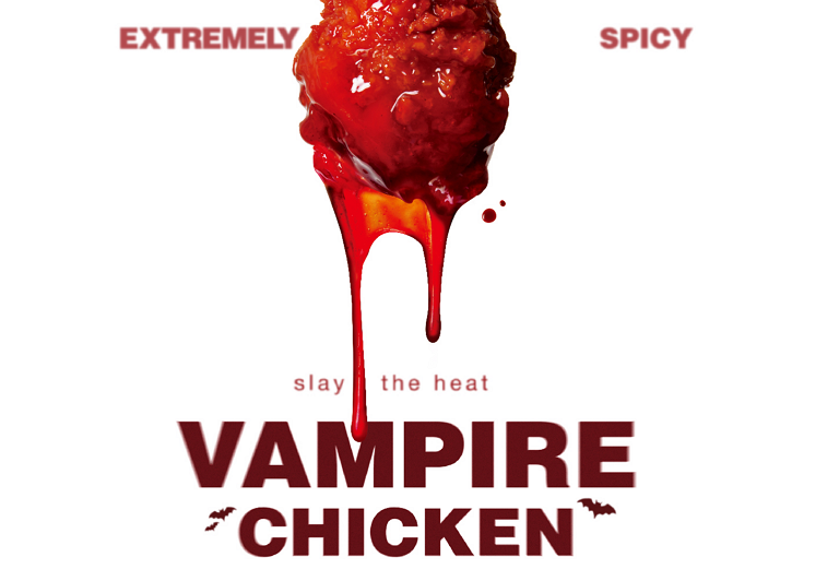 [Event] Halloween 🎃Promotion-Vampire Chicken