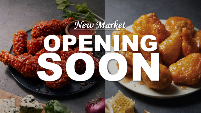 [ON] New Market Opening Soon !