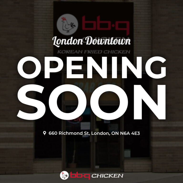 [ON] London Downtown Opening Soon !
