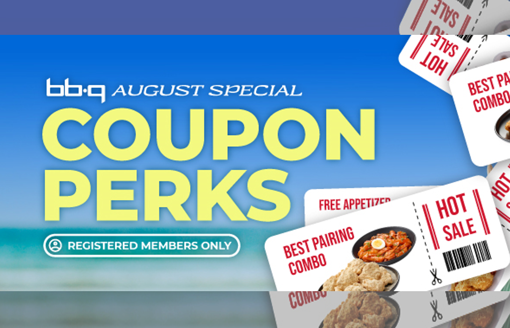 [ALL] Coupon Perks August