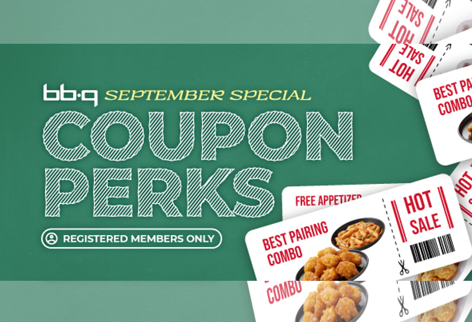 [ALL] Coupon Perks September