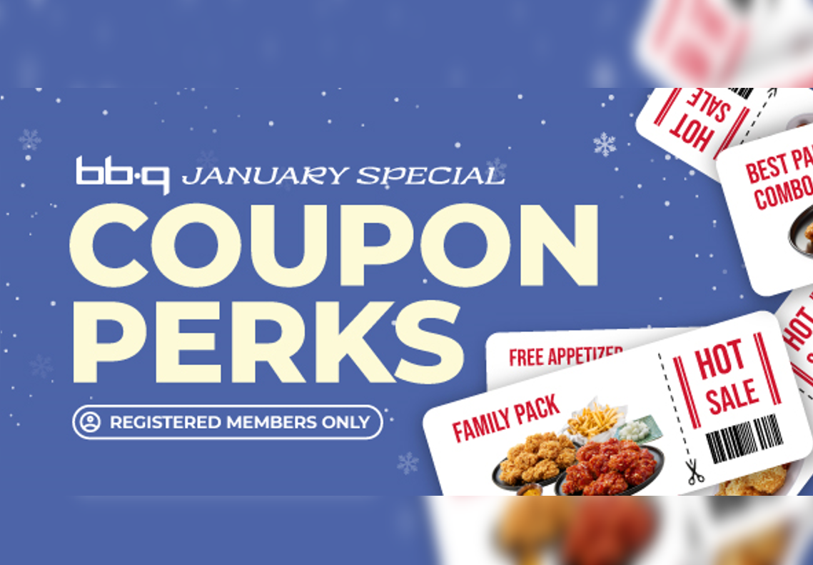 [ALL] Coupon Perks January