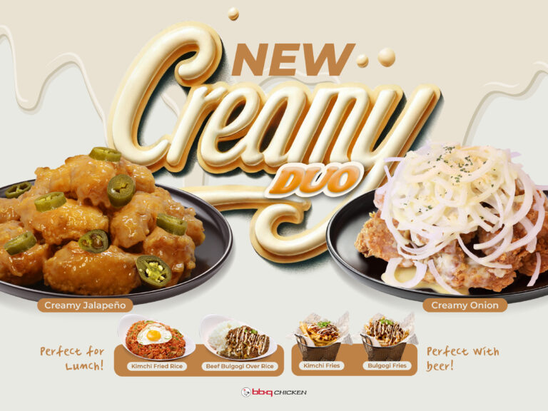 [ALL] New Menu Launch on March 17! 🎉