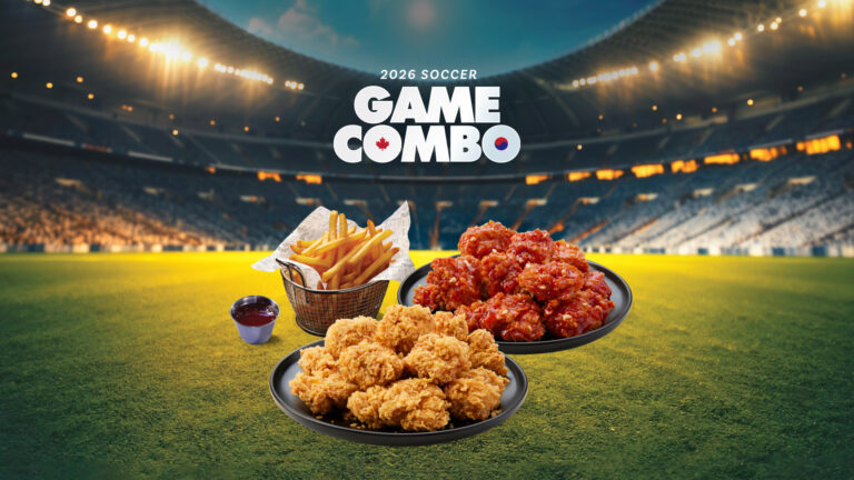 2026 Game Combo Deal